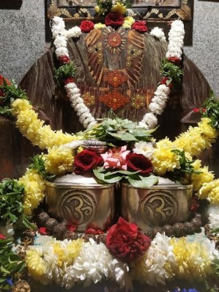 Sri Manik Prabhu Temple